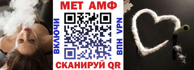 АМФ 98%  Екатеринбург 