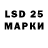 Ecstasy 280 MDMA Asic M