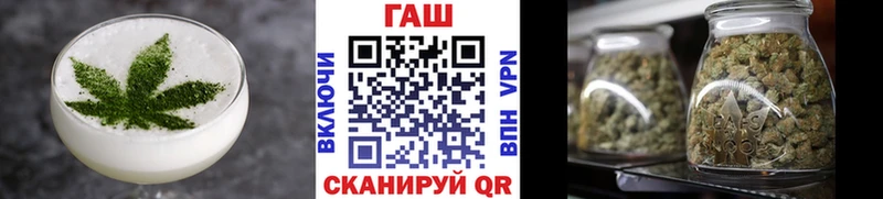 Еда ТГК марихуана Екатеринбург