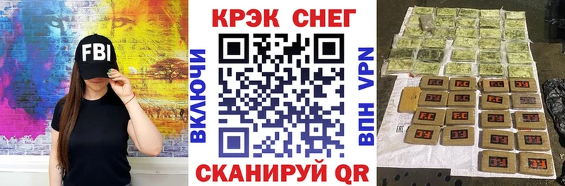 КОКАИН 98%  Екатеринбург 