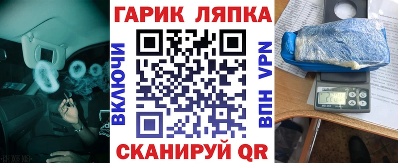 дарк нет какой сайт  Екатеринбург  Гашиш Premium 