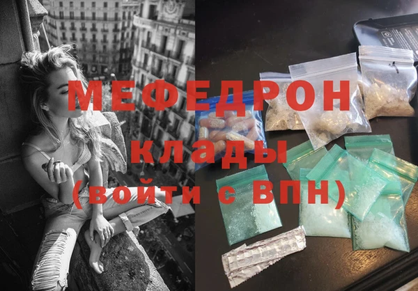 PSILOCYBIN Магас