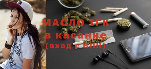 прущая мука Абинск