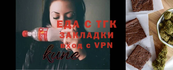 PSILOCYBIN Магас