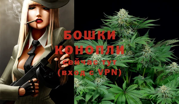 метадон Абдулино