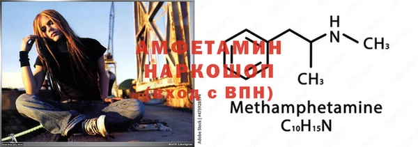 PSILOCYBIN Магас