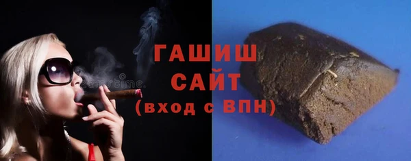 метадон Абдулино