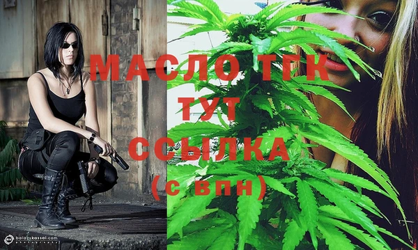кокаин VHQ Магадан