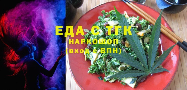 кокаин VHQ Магадан