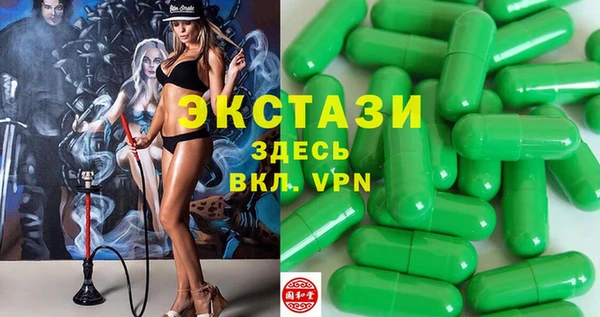 PSILOCYBIN Магас