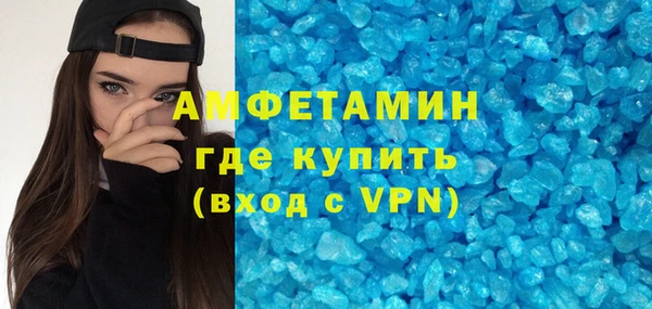 кокаин VHQ Магадан