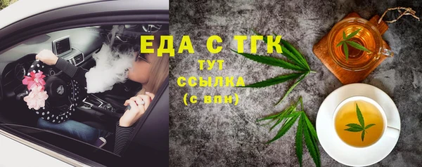 PSILOCYBIN Магас
