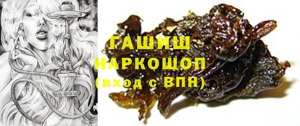 метадон Абдулино
