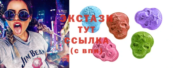 мяу мяу кристалл Абаза