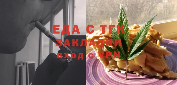 PSILOCYBIN Магас