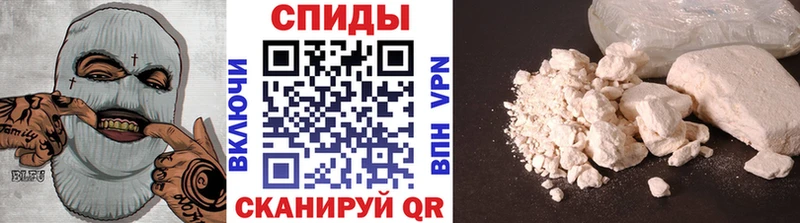 Первитин витя  mega зеркало  Екатеринбург 